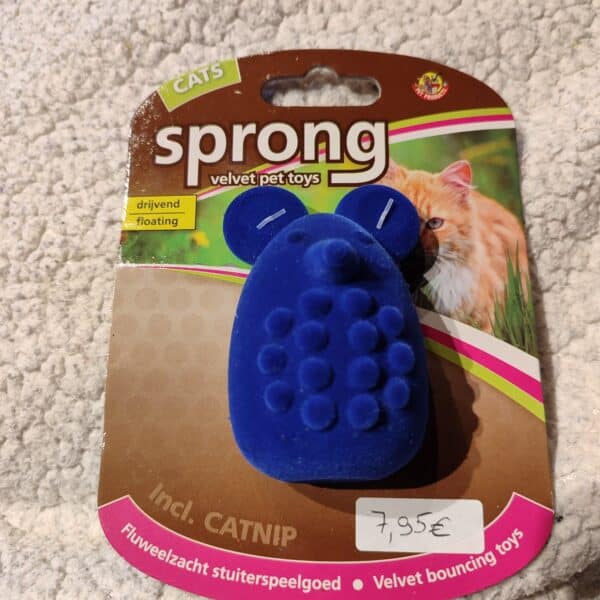 Image du produit suivant